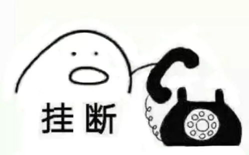打麻将搞笑表情包中国麻将