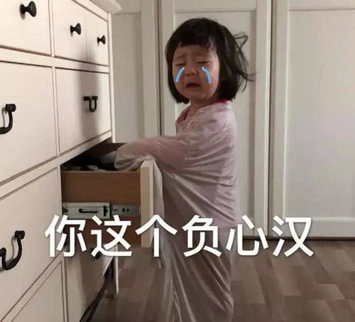 幽默笑话这孩子早上还好好的,怎么突然就病了