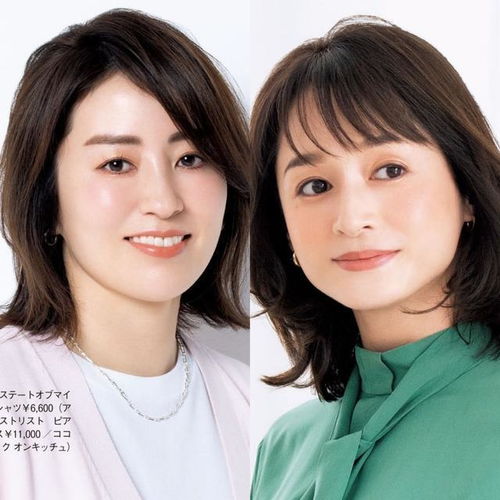 为什么说女人过了40岁,留短发更有气质看日本女人就知道了