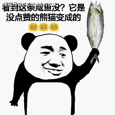 搞笑gif段子这个魔术能玩一天