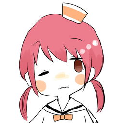 来我的怀里做我的公主