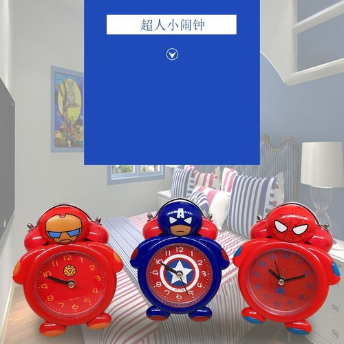 创意个性夜光超大声音小闹钟学生用静音床头懒人简约儿童卡通闹铃