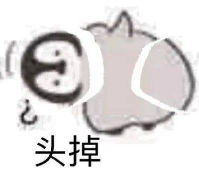 1.1广东多地出现大面积霜冻又有一波新冷空气杀到河源人要裂开了...