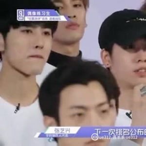 ninepercent明星资料大全ninepercent动态ninepercent电视剧电影爱奇艺泡泡