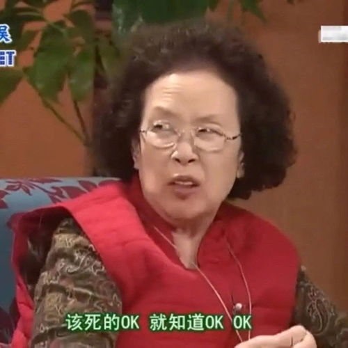 我真的挺喜欢搞笑一家人的海美