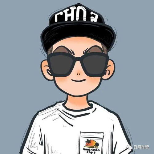 日照微警务你了解吗