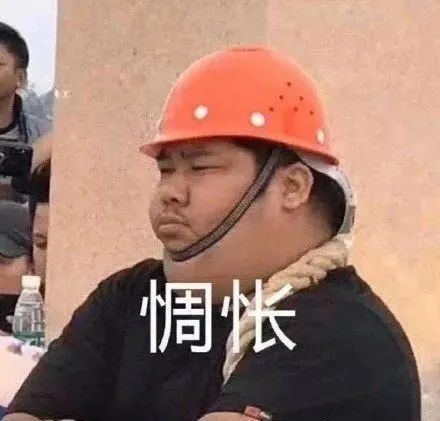 一些冷场却又能够让人爆笑的冷笑话段子哈哈哈笑不活了