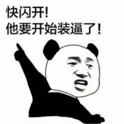 这些故障灯必须要看懂