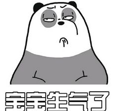 六一儿童节微信表情图片大全2016关于六一要礼物的表情包