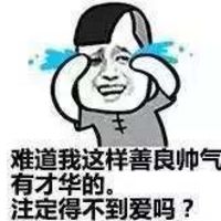动漫卡通头像动漫卡通头像男女情侣男生女生动漫卡通可爱萌头像