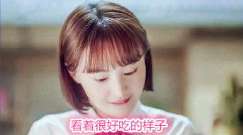 夏至未至郑爽带字搞笑表情包你在叫本姑娘吗
