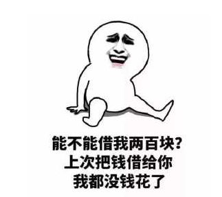 三幻曹仁左慈虽然早已退环境,但主pve免不了要练这俩武将