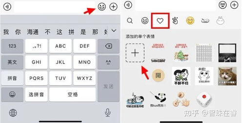 2021最好玩的微信发红包方式随机红包专属红包恶搞红包
