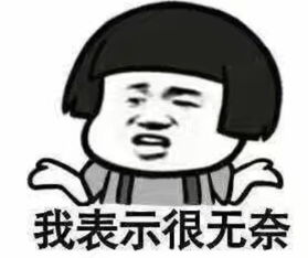 如何评价电视剧那年花开月正圆