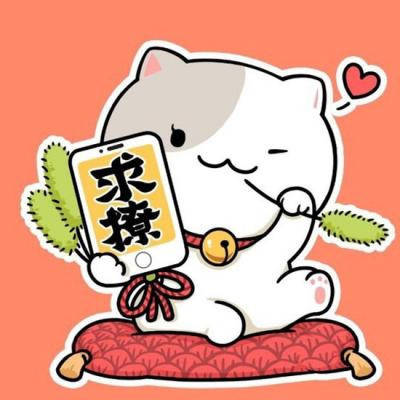 男人旺事业微信头像女人吉利的微信头像大全