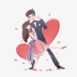 情人节人物和桃心插画图片素材其他格式下载动漫人物大全