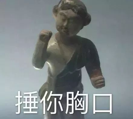 想不到你们是这么不正经的雕塑