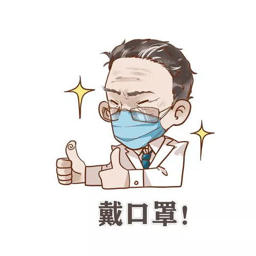 解锁我的特殊办公室