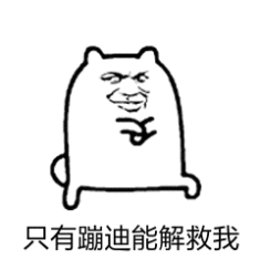 8月2526日,连嗨两天2018西安首届抖友音乐节将在白鹿仓唱响