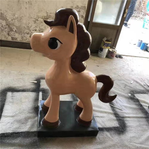 卡通马雕塑幼儿园卡通动物雕塑玻璃钢马雕塑