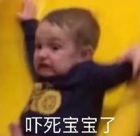 奥运会期间有哪些沙雕朋友圈文案和表情包