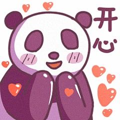 熊猫表情包
