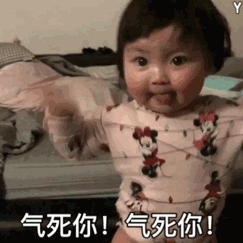 表情包最新热门搞笑的表情