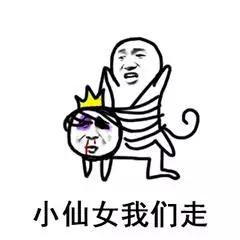 幽默笑话,教练深深吐一口气说明天我把这个库画大一点