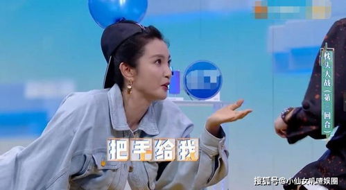 快本李冰冰要牵王一博的手,一博乖乖照做,但他的表情却太好笑
