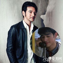 苏有朋玄彬宋承宪郭富城男神你还在不在