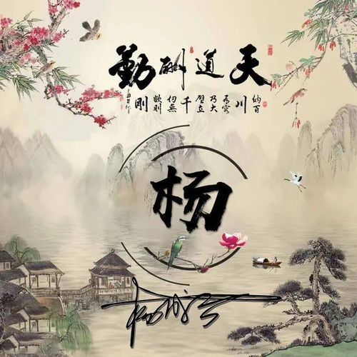 今天的微信头像太好看了,36张励志高端大气签名头像,换上试试吧