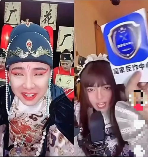 看了一群65岁老人演的反诈情景剧,我终于知道该如何说服爸妈远离骗子
