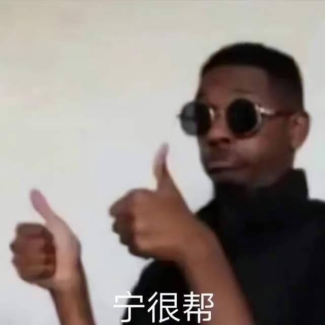 什么破玩意chatgpt说千灯湖不能再涨了