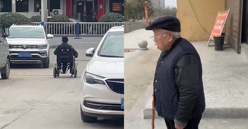 三轮车被禁,奶奶为打麻将骑走了爷爷的轮椅爷爷风中凌乱的表情笑喷了