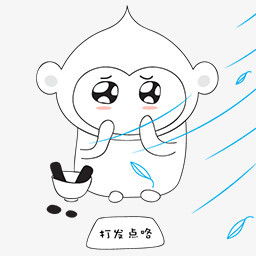 洋葱猴表情png图片素材免费下载png格式256256像素熊猫办公