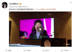 超爆笑窦靖童被冻成了表情包,个性十足的她如今活成了段子手