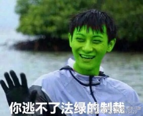 健康育儿