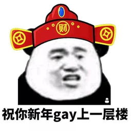 幽默段子他求婚,说家里有500头牛,掐指一算这就是500万啊