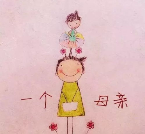 我养我的孩子,关你什么事99的妈已被逼死,还有1正在路上...