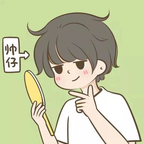 高颜值组合头像
