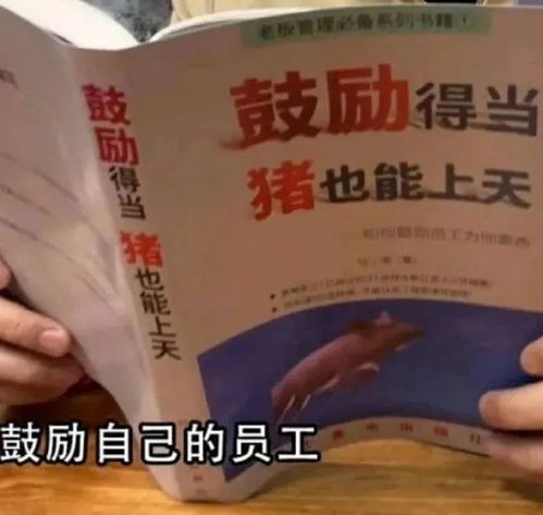朋友圈配图820