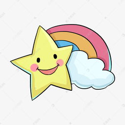 手绘可爱星星白云彩虹插画素材图片免费下载高清psd千库网图片编号10679706