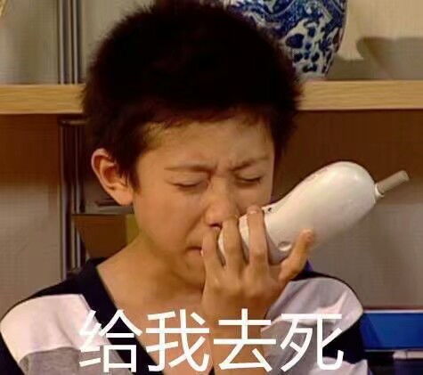 姐妹们跑路么算了今天播了么