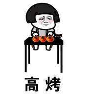 安卓表情包手机游戏下载