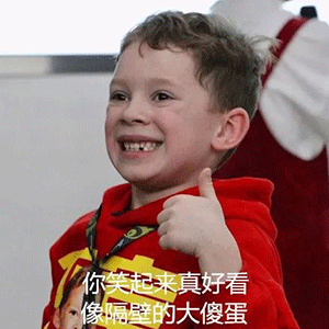 情侣头像丨沙雕表情包