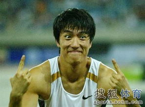 刘翔百变表情飞人频频搞怪场下也爱自拍
