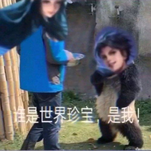 今天也帅的无可自拔王者荣耀曜沙雕表情包