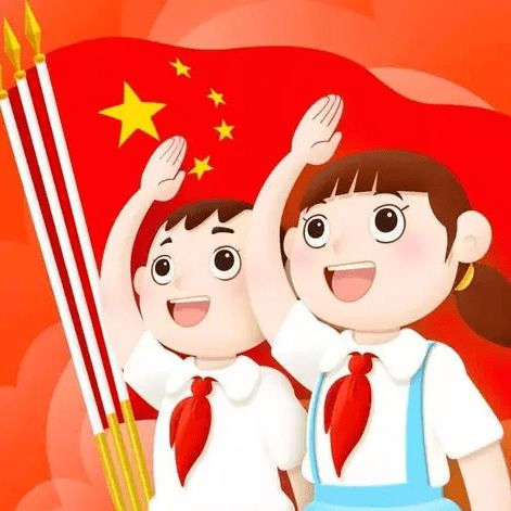 升旗仪式爱我中华喜迎国庆