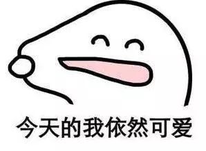 你有哪些印象深刻的相遇最好的相遇,是我认识了你