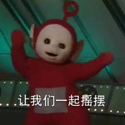 银行理财奔向债券券商大集合站在十字路口
